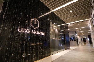 Luxe Montre Retail Shop @ Singapore