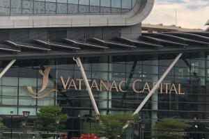 Vatannac Capital Signage @ Cambodia
